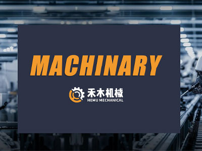 2025 China International Machinery Industry Exhibition